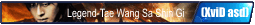 Userbar