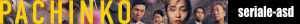 Userbar