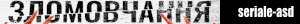 Userbar