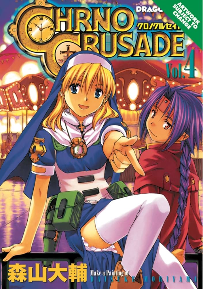 Chrono Crusade