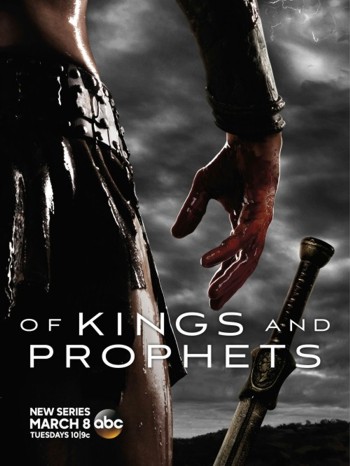 Of Kings and Prophet...